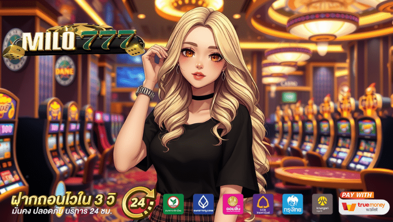 milo777 slot